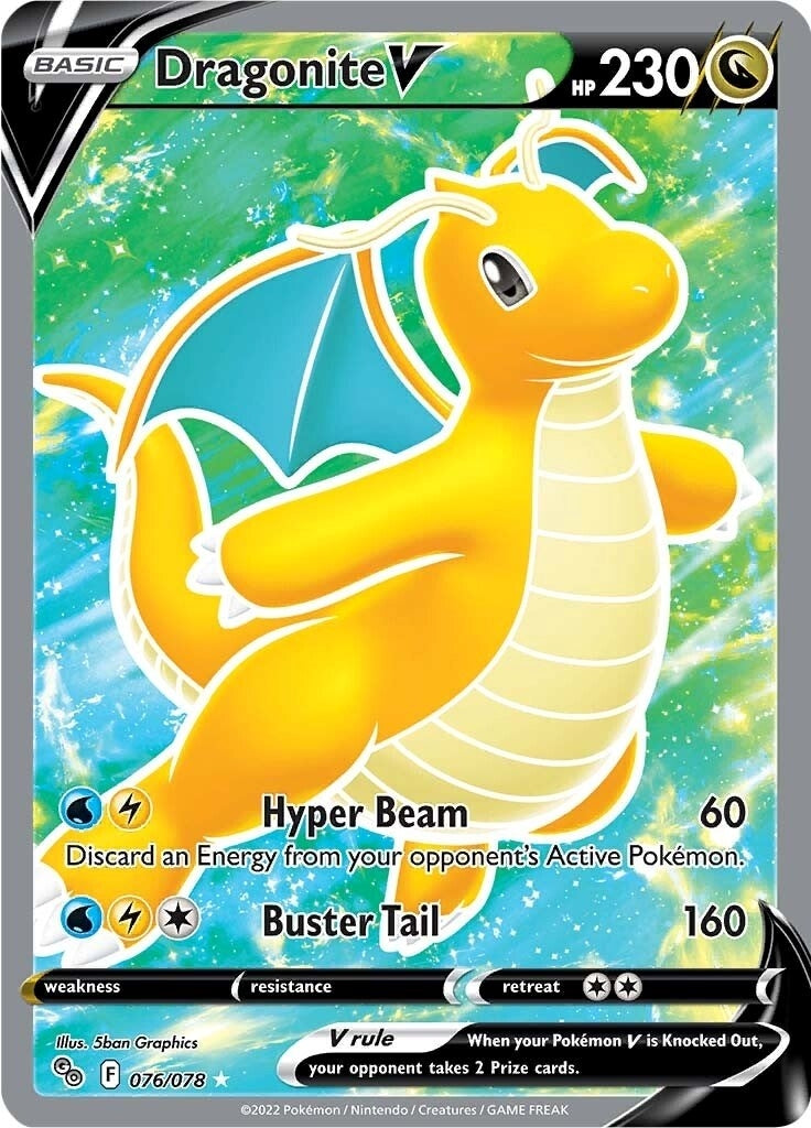 Image for Dragonite V (Full Art) (076/078) (PGO) - Pokemon
