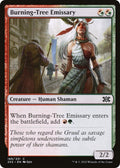 Image for Burning-Tree Emissary (189) (Double Masters 2022) - Magic: The Gathering