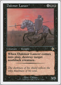 Image for Dakmor Lancer (71) (Starter 1999) - Magic: The Gathering
