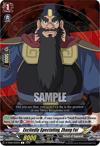 Image for Excitedly Spectating, Zhang Fei (D-TB02/059EN) (D-TB02: Record of Ragnarok) - Cardfight Vanguard