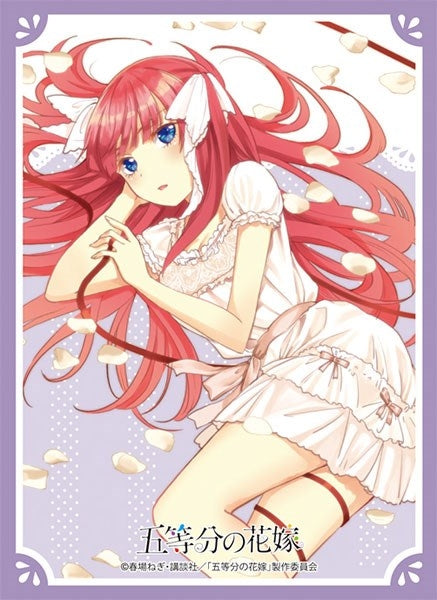 Image for Broccoli Character Sleeve: The Quintessential Quintuplets - Nino Nakano Negligee Ver. (80-Pack) - Card Sleeves