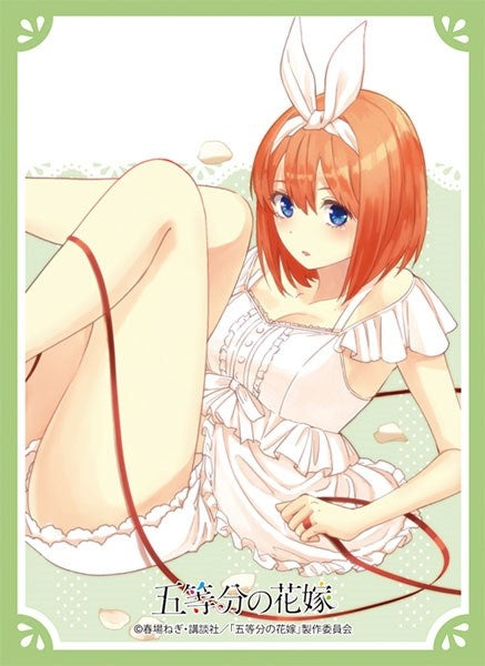 Image for Broccoli Character Sleeve: The Quintessential Quintuplets - Yotsuba Nakano Negligee Ver. (80-Pack) - Card Sleeves