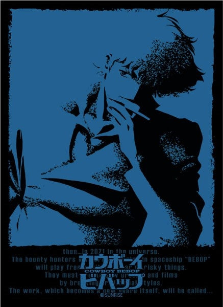 Image for Broccoli Character Sleeve: Cowboy Bebop - Spike (80-Pack) - Card Sleeves
