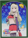 Image for Chara Sleeve Collection Matte Series No.MT789: Shirobako - Rinko Ogasawara (65-Pack) - Card Sleeves