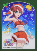 Image for Chara Sleeve Collection Matte Series No.MT785: Shirobako - Shizuka Sakaki (65-Pack) - Card Sleeves