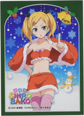 Image for Chara Sleeve Collection Matte Series No.MT788: Shirobako - Erika Yano (65-Pack) - Card Sleeves