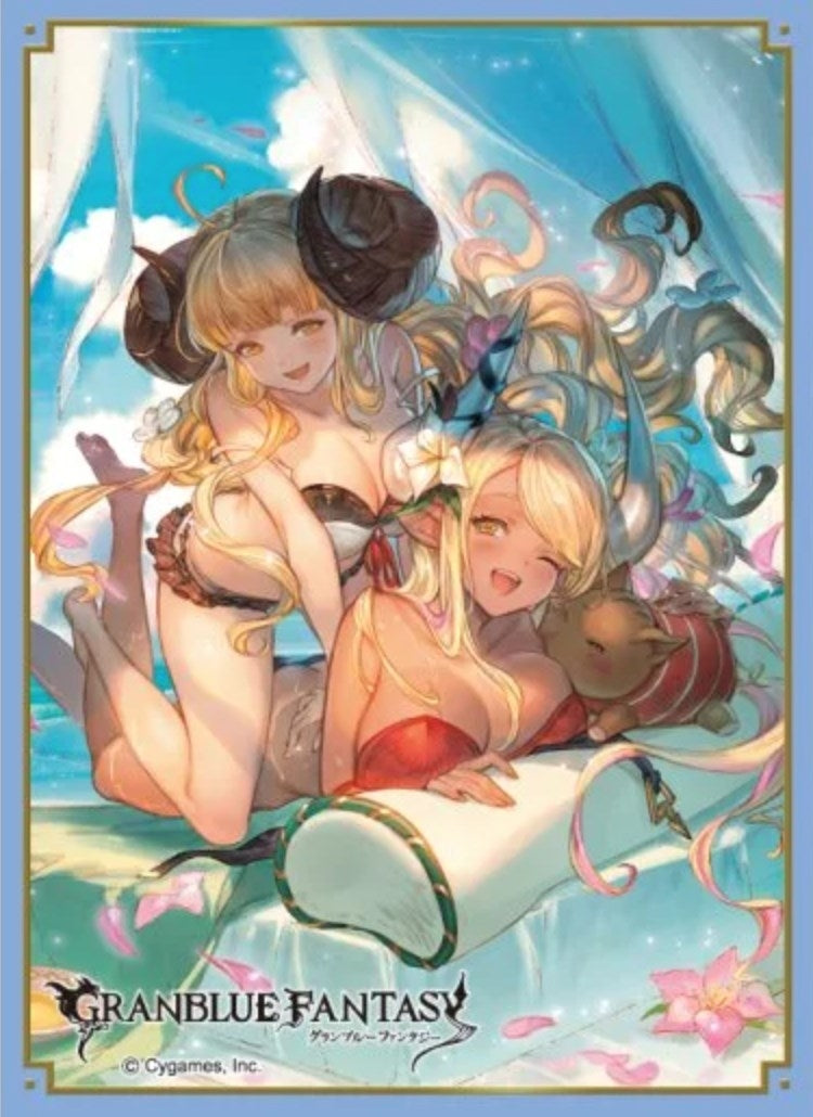 Image for Chara Sleeve Collection Matte Series No.MT1073: Granblue Fantasy - Kubira (65-Pack) - Card Sleeves