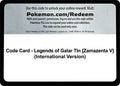 Image for Code Card - Legends of Galar Tin [Zamazenta V] (International Version) (SWSH02) - Pokemon