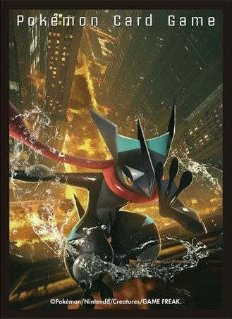 Image for Pokemon TCG: Pokemon Center Japan Exclusive Card Sleeves - Shiny Greninja (64-Pack) - Card Sleeves