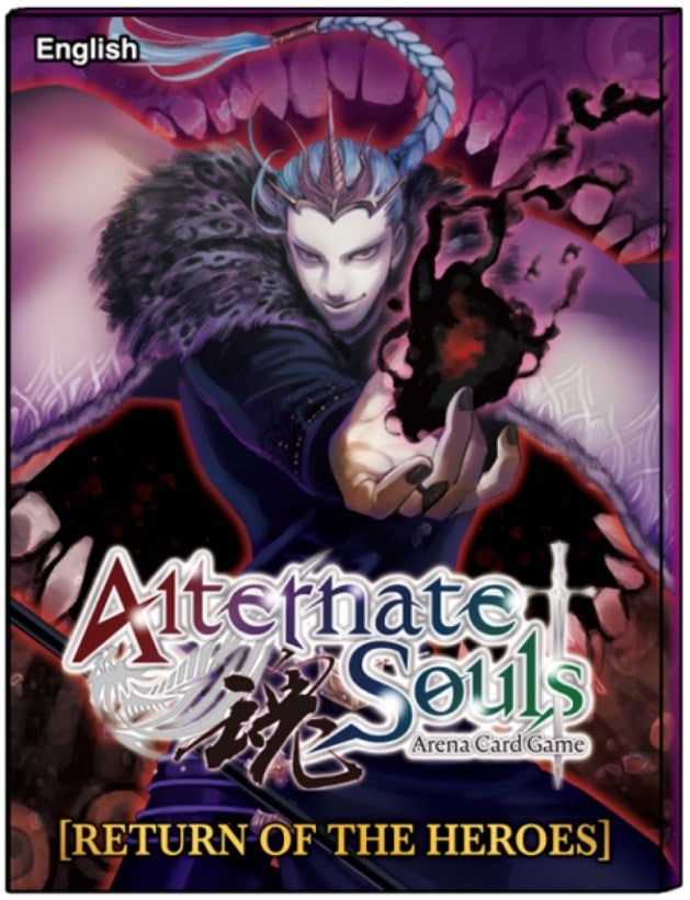 Image for Alternate Souls: Return of the Heroes Booster Pack - Alternate Souls