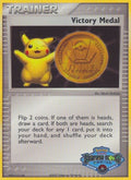 Image for Victory Medal - 2006-2007 (Battle Road Spring) (PR) - Pokemon