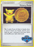 Image for Victory Medal - 2007-2008 (Battle Road Spring) (PR) - Pokemon