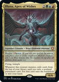 Image for Illuna, Apex of Wishes (154) (Dominaria United) - Magic: The Gathering