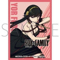 Image for Chara Sleeve Collection Matte Series No.MT1315: Spy x Family - Yor (65-Pack) - Card Sleeves