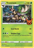 Image for Trevenant (015/192) (TTBB) - Pokemon