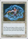 Image for Circle of Protection: Blue (7) (7th Edition) - Magic: The Gathering