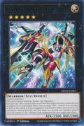 Image for Ultimate Dragonic Utopia Ray (MP22-EN081) (MP22) - YuGiOh