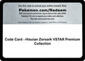 Image for Code Card - Hisuian Zoroark VSTAR Premium Collection (SWSH11) - Pokemon