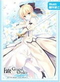 Image for Chara Sleeve Collection Matte Series No.MT319: Fate/Grand Order: Saver/Altria Pendragon [Lily] (65-Pack) - Card Sleeves
