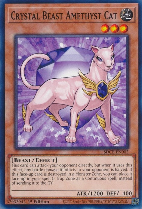 Image for Crystal Beast Amethyst Cat (SDCB-EN002) (SDCB) - YuGiOh