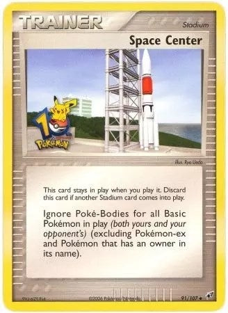 Image for Space Center - 91/107 (10th Anniversary) (091/107) (MCAP) - Pokemon