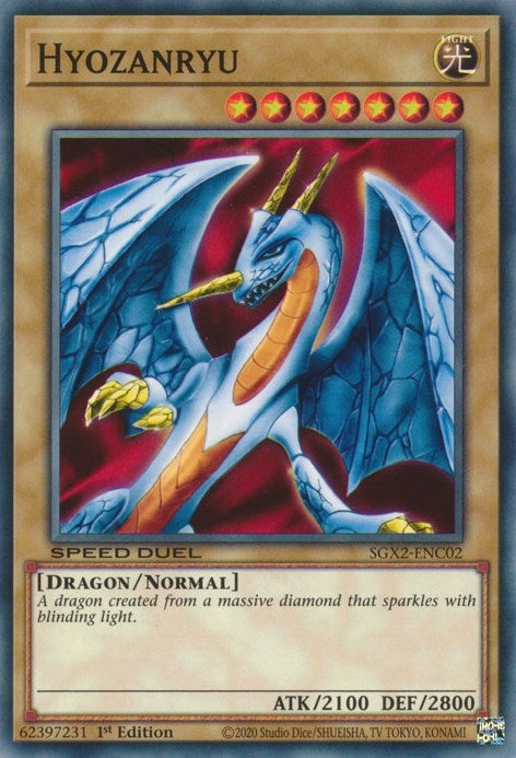 Image for Hyozanryu (SGX2-ENC02) (SGX2) - YuGiOh