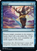 Image for Boing! (40) (Unfinity) - Magic: The Gathering