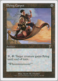 Image for Flying Carpet (297) (7th Edition) - Magic: The Gathering