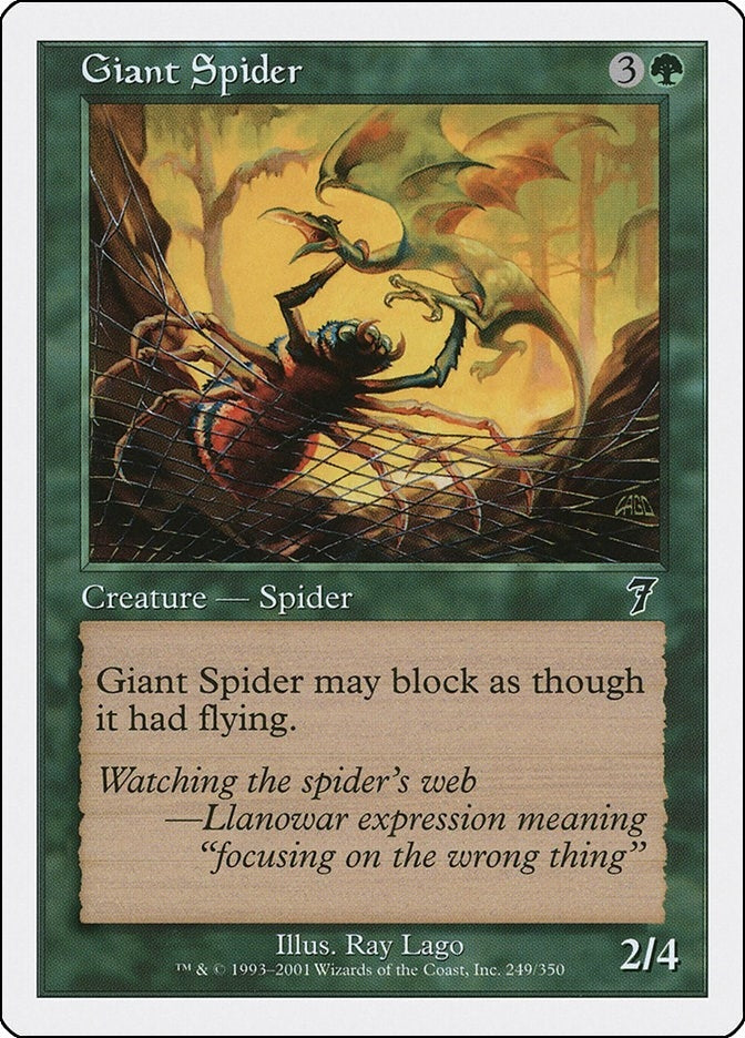 Image for Giant Spider (249) (7th Edition) - Magic: The Gathering
