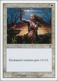 Image for Holy Strength (20) (7th Edition) - Magic: The Gathering
