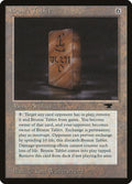 Image for Bronze Tablet (Antiquities) - Magic: The Gathering