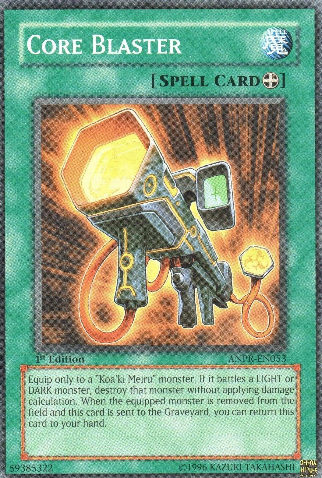 Image for Core Blaster (ANPR-EN053) (ANPR) - YuGiOh