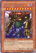 Image for Gate Guardian (DLG1-EN024) (DLG1) - YuGiOh