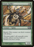 Image for Giant Spider (179) (Magic 2011 (M11)) - Magic: The Gathering