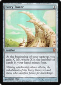 Image for Ivory Tower (4) (From the Vault: Relics) - Magic: The Gathering