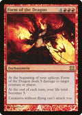 Image for Form of the Dragon (7) (From the Vault: Dragons) - Magic: The Gathering