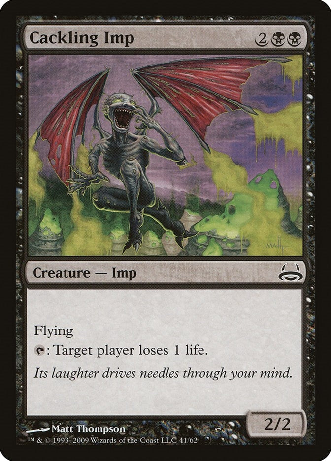 Image for Cackling Imp (41) (Divine vs. Demonic) - Magic: The Gathering