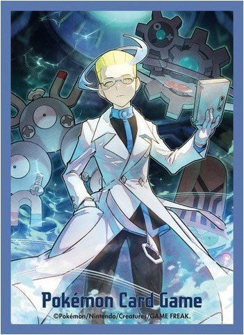 Image for Pokemon TCG: Pokemon Center Japan Exclusive Card Sleeves - Colress (64-Pack) - Card Sleeves