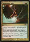 Image for Branching Bolt (83) (Planechase) - Magic: The Gathering