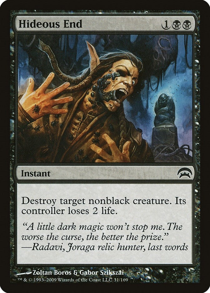 Image for Hideous End (31) (Planechase) - Magic: The Gathering
