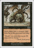 Image for Exhume (Battle Royale Box Set) - Magic: The Gathering
