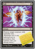 Image for Duh (52) (Unhinged) - Magic: The Gathering