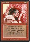 Image for Blood Lust (Legends) - Magic: The Gathering