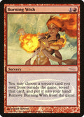 Image for Burning Wish (5) (Judge Promos) - Magic: The Gathering