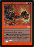 Image for Hammer of Bogardan (Judge Promos) - Magic: The Gathering