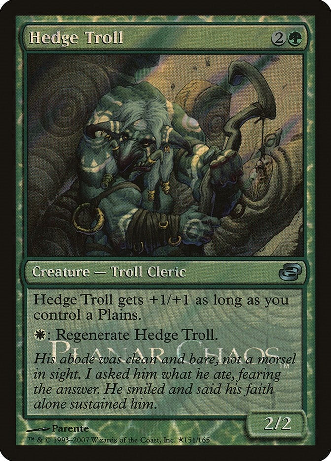 Image for Hedge Troll (151) (Launch Party & Release Event Promos) - Magic: The Gathering