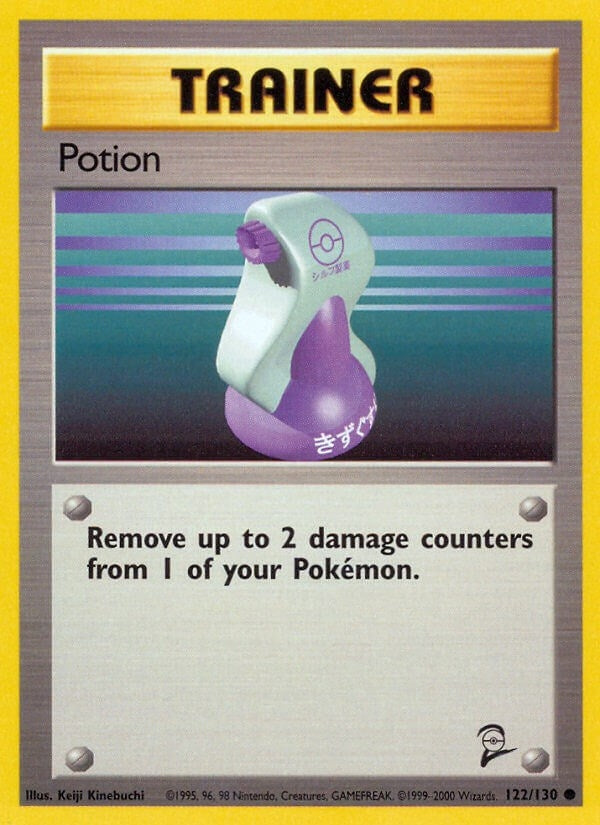 Image for Potion (122/130) (BS2) - Pokemon