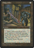 Image for Didgeridoo (Homelands) - Magic: The Gathering