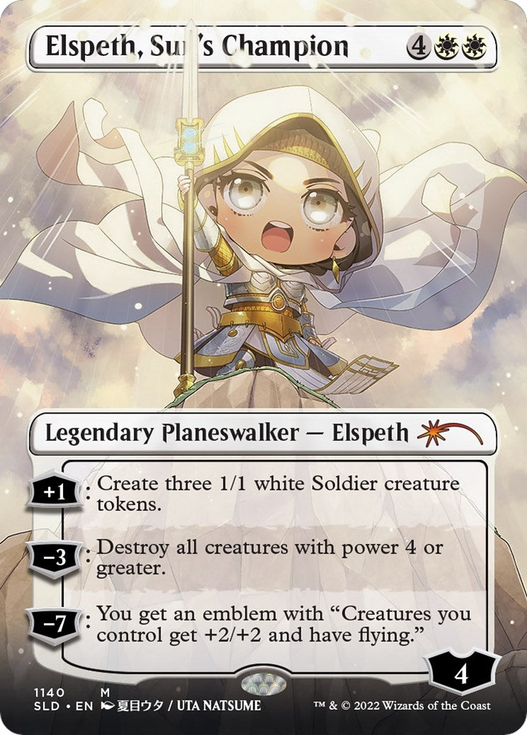 Image for Elspeth, Sun's Champion (Borderless) (1140) (Secret Lair Drop Series) - Magic: The Gathering