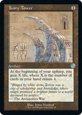 Image for Ivory Tower (Schematic) (86) (The Brothers' War: Retro Frame Artifacts) - Magic: The Gathering